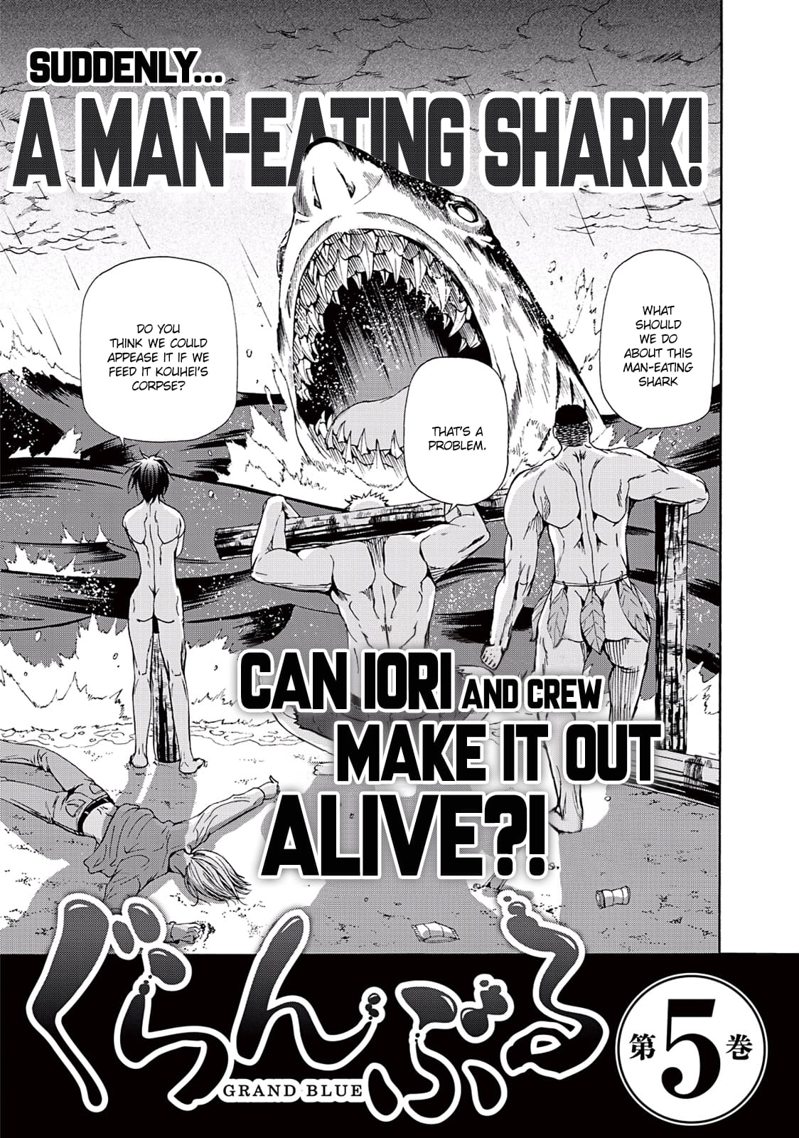 Grand Blue, Chapter 17 image 53